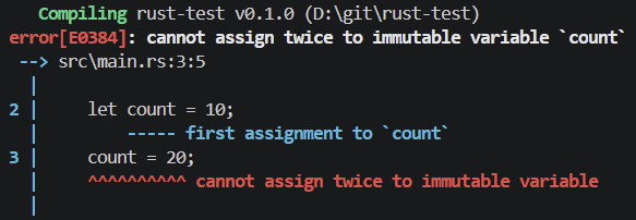 불변 변수 재할당 에러